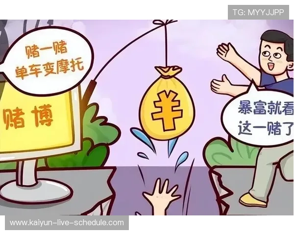 波胆高赔率平台推荐避坑指南极速提现平台揭秘